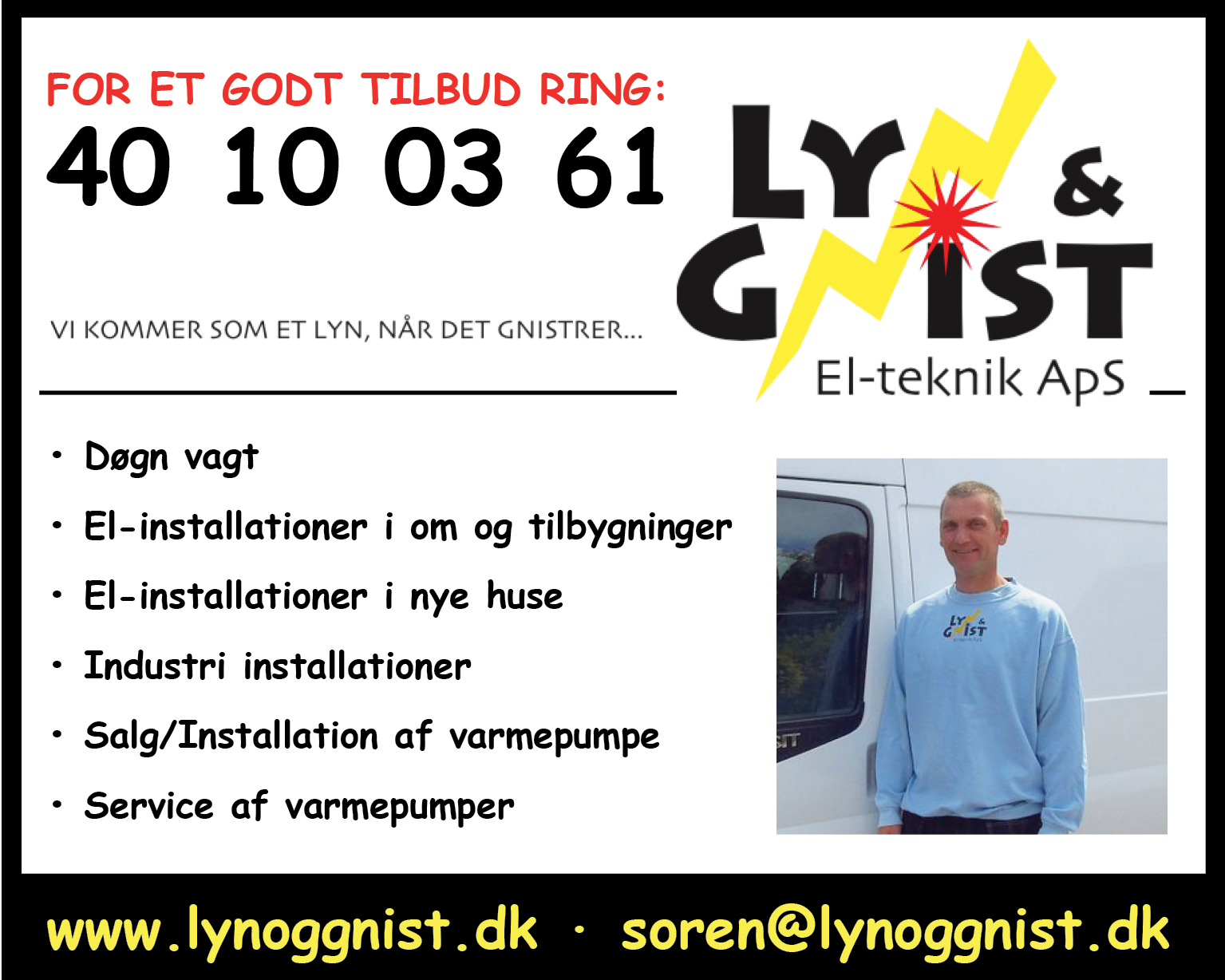 Lyn & Gnist EL-Teknik ApS