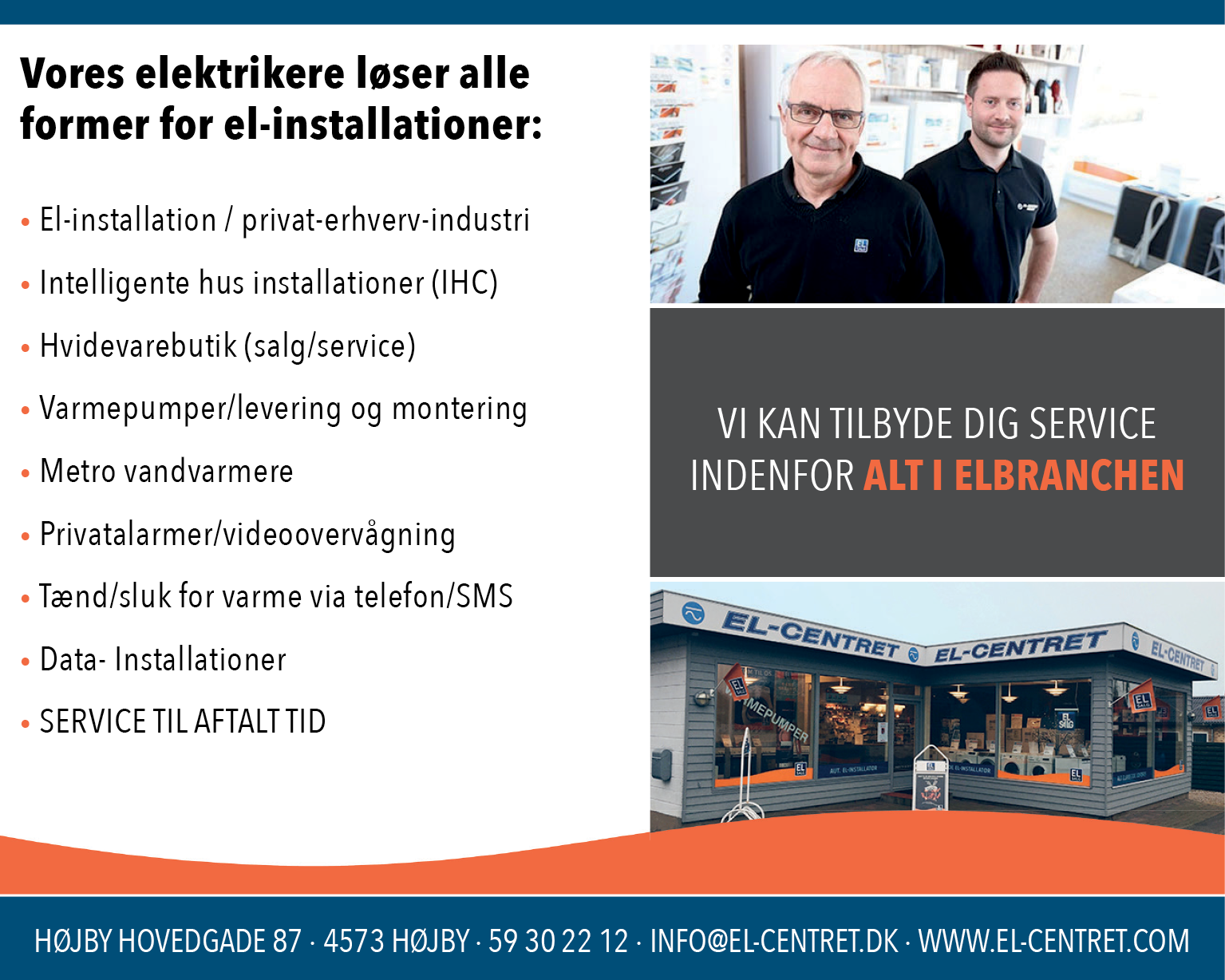 El-Centret Højby ApS